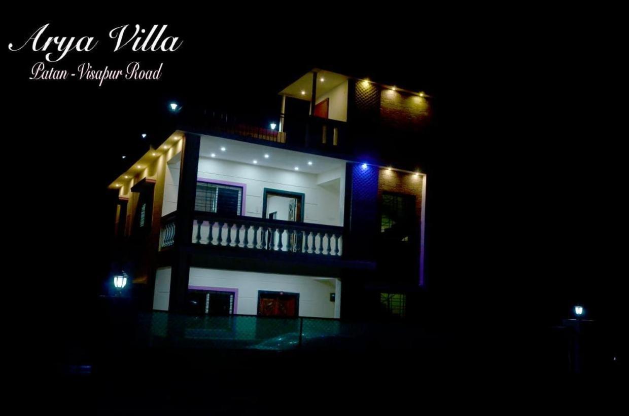 A2Zroomz Aarya Villa 4 Bhk 로나발라 외부 사진